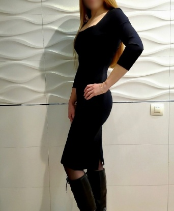 Алиса