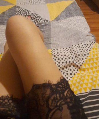 Антонина
